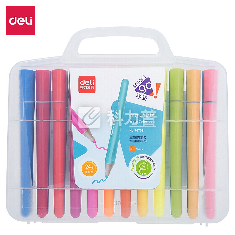 得力 deli 得力(deli)学姿系列24色易水洗粗三角杆学生水彩笔 儿童绘画涂鸦笔 美术填色笔画画笔 70709
