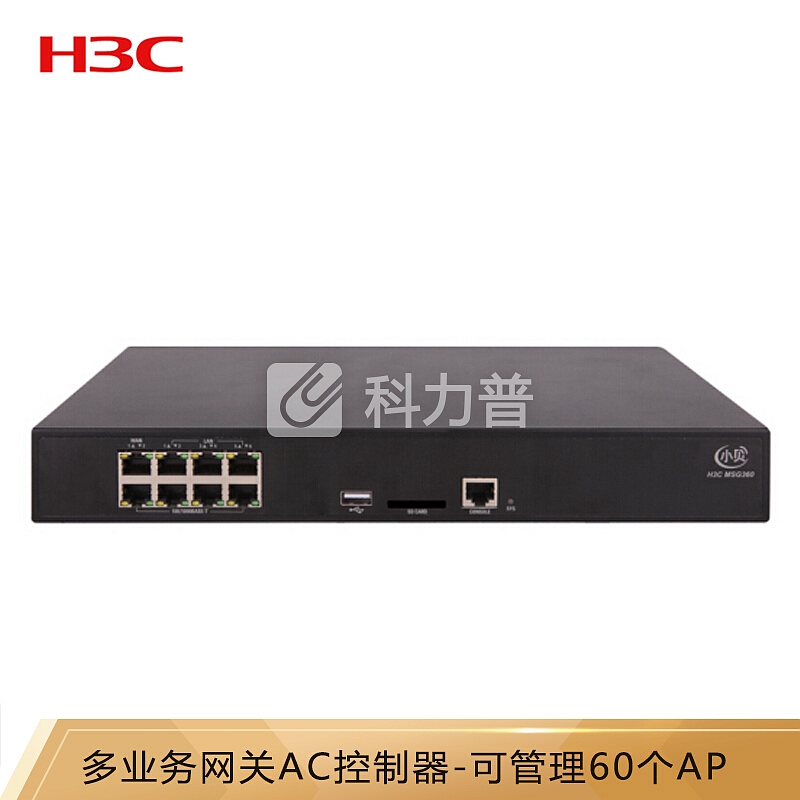 企业路由器 华三（H3C）WAC380-60 新一代企业级核心多业务无线控制器