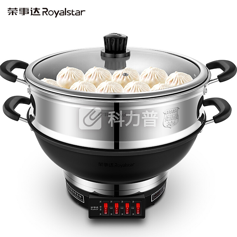 荣事达(Royalstar)电蒸锅电热锅电煮锅电炒锅多用途锅两层大容量DRG-T36ZA 6.5L