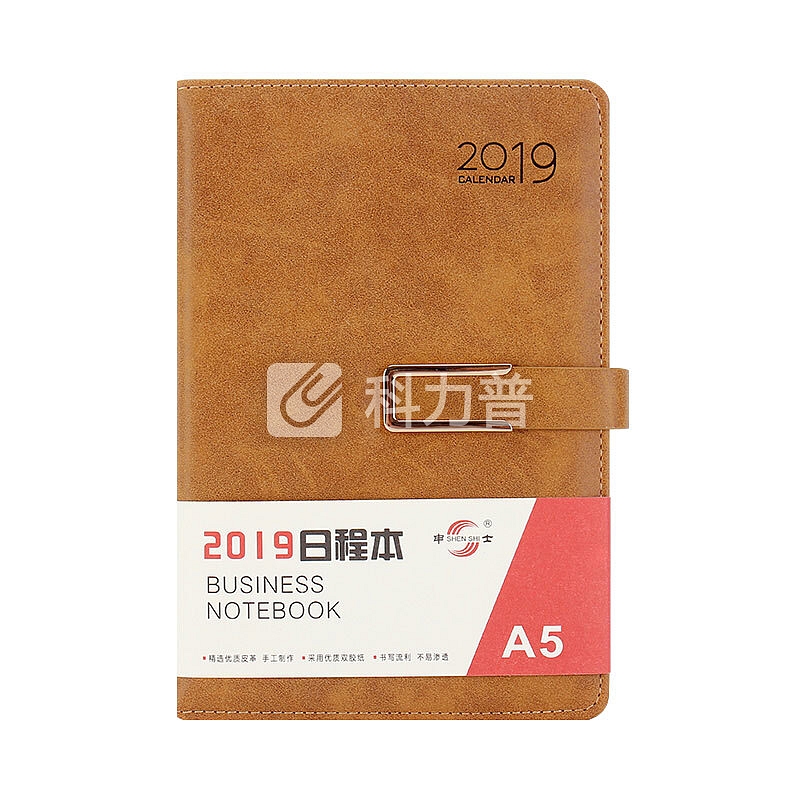 【京东自营】申士 日程本日记本 笔记本子 加厚计划记事本日记本 羊巴磨皮双包日历本J2019-F 19年历本 A5棕黄色352页