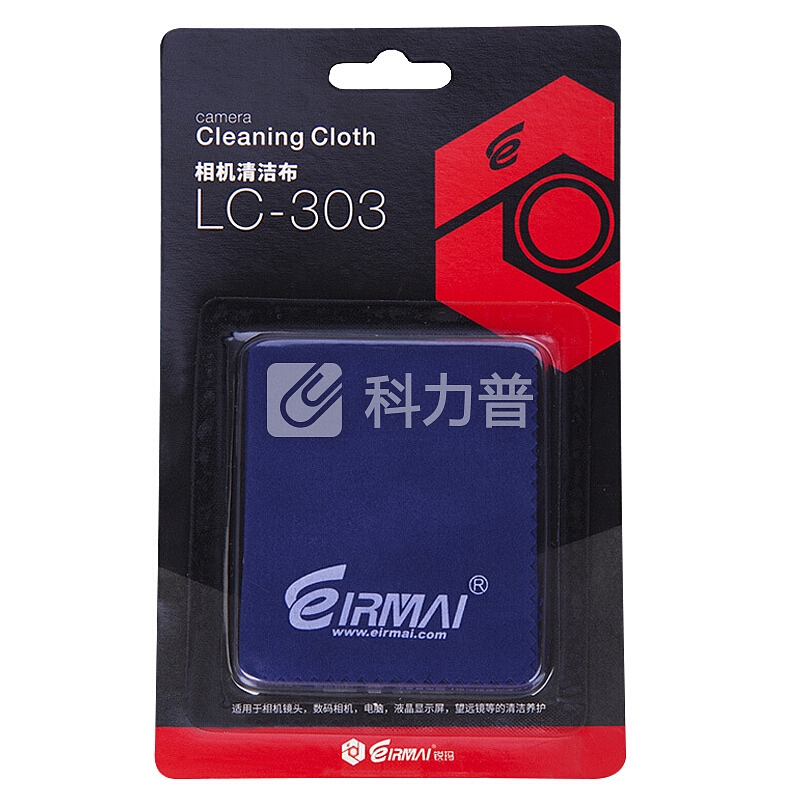 锐玛(EIRMAI)LC-303 微细纤维镜头布 单反镜头布 相机清洁布 擦镜布