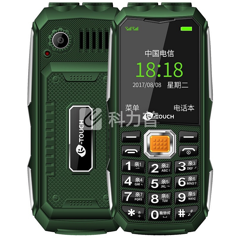 天语(K-Touch)Q31C电信老人手机户外三防手机直板备用超长待机 绿色 双电版