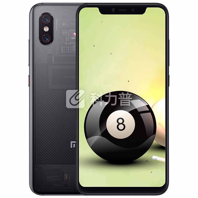 小米(MI) 小米8 游戏手机 探索版 全网通8GB +128G
