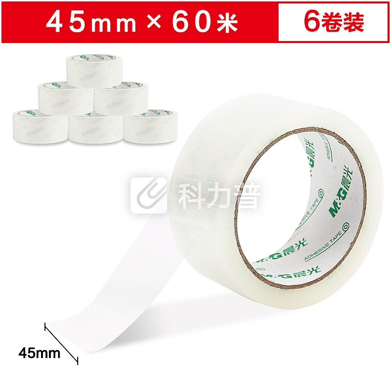 晨光 M＆G 晨光(M&G)45mm*60m(50um)透明封箱打包胶带 6卷/筒AJDN7604 6卷 45mm*60m
