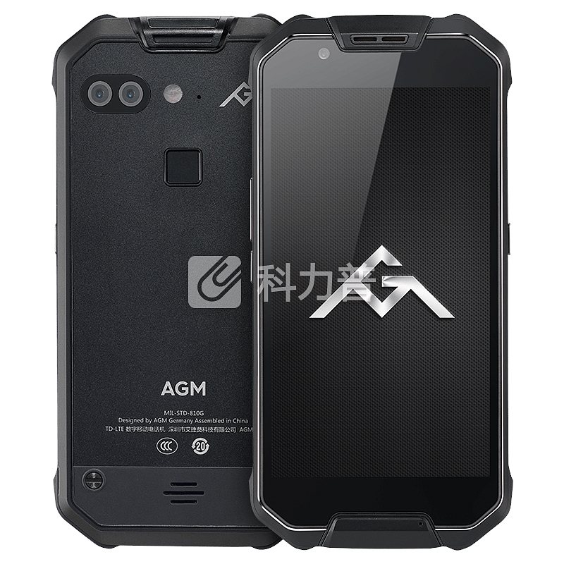AGM X2 全网通4G 三防智能手机超长待机 移动联通电信 双卡双待 精英版 6+128G