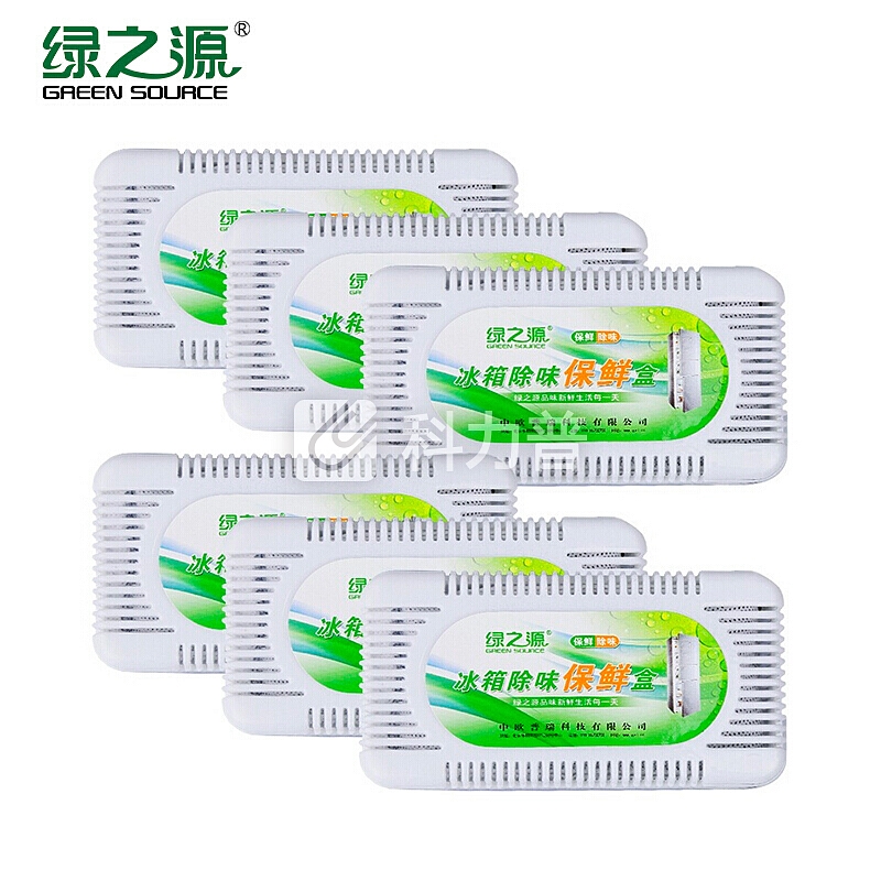 绿之源 冰箱保鲜除味盒精装6盒装 活性炭包冰箱除味剂除异味碳包