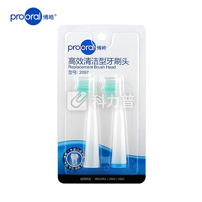 博皓(prooral)电动牙刷头2支装 2097 适用2061