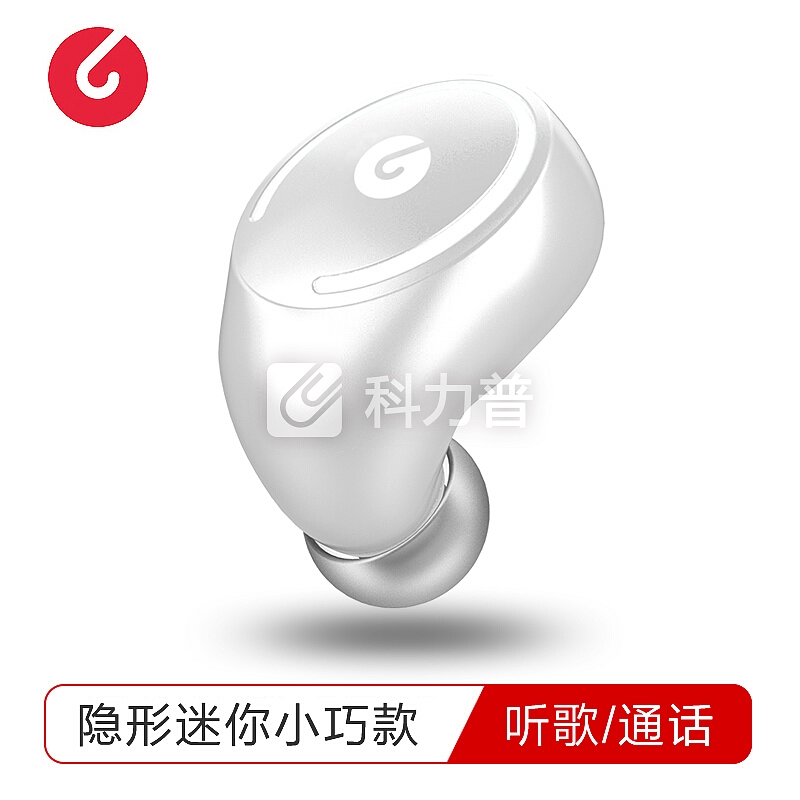 路信/Losence i3鲸 无线蓝牙耳机迷你超小隐形微型运动商务入耳式车载耳机 苹果/安卓华为vivo小米通用 白色