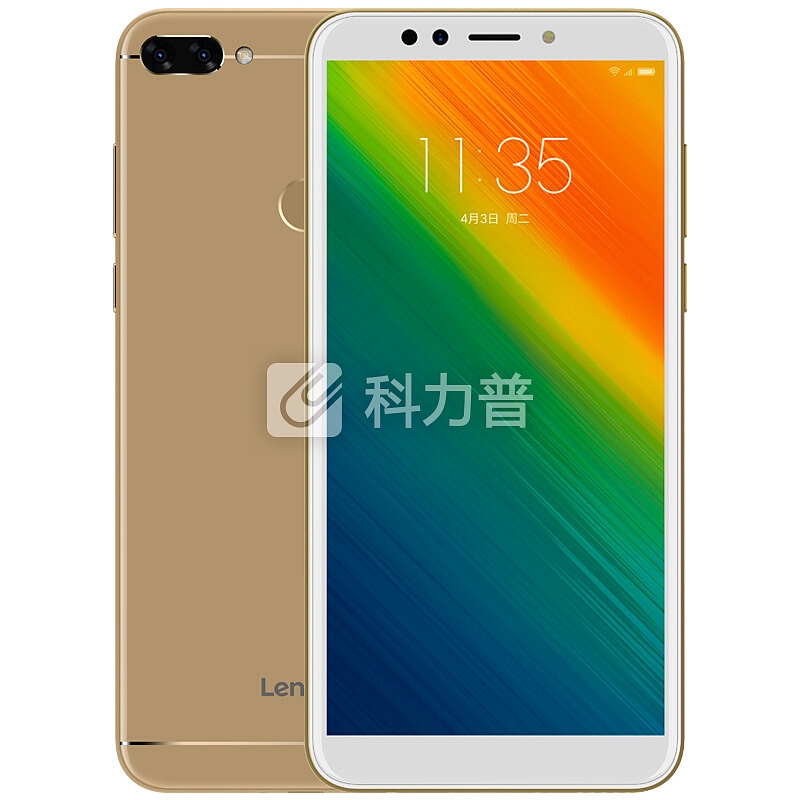 联想K5 Note 4GB+64GB 旭日金 6英寸全面屏双摄 3760mAh大电池 全网通4G手机 双卡双待