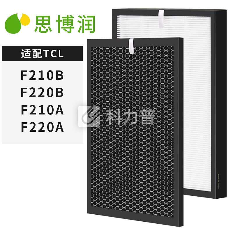 思博润(SBREL)配TCL空气净化器过滤网滤芯 TCL套装(集尘+活性炭) 适用TCL F210B F220B F210A F220A