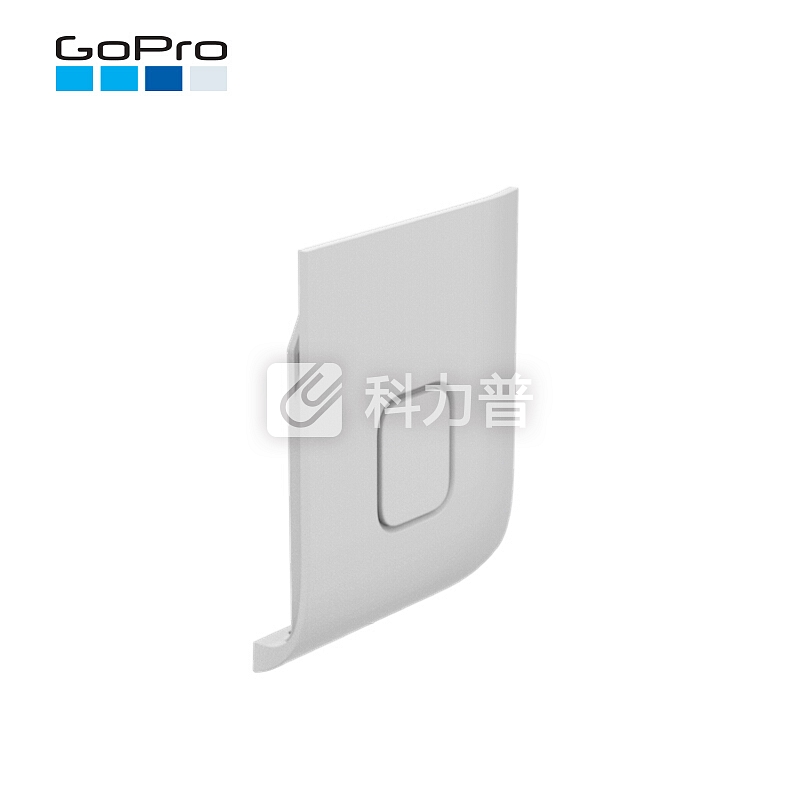 GoPro GoPro 侧边保护盖(适用于GoPro HERO7 White）