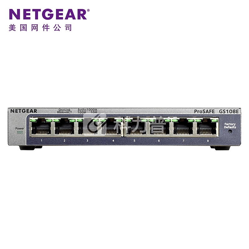 网件 美国网件（NETGEAR）GS108E 8端口千兆简单网管交换机