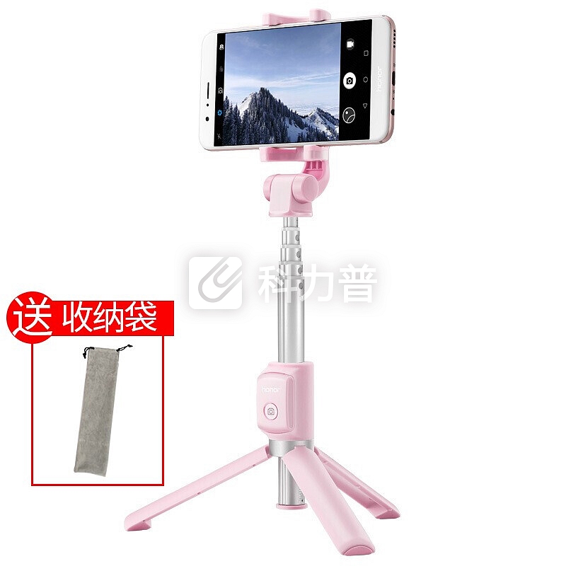 荣耀原装自拍杆线控蓝牙三脚架自拍神器 华为oppo魅族小米/vivo/苹果7/8/x等通用 蓝牙三脚架自拍杆-粉色