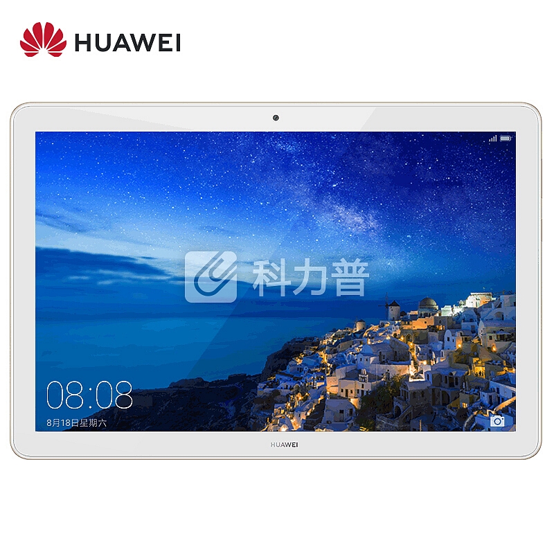 华为畅享平板10.1英寸高清大屏 4GB+64GB 全网通版(香槟金)
