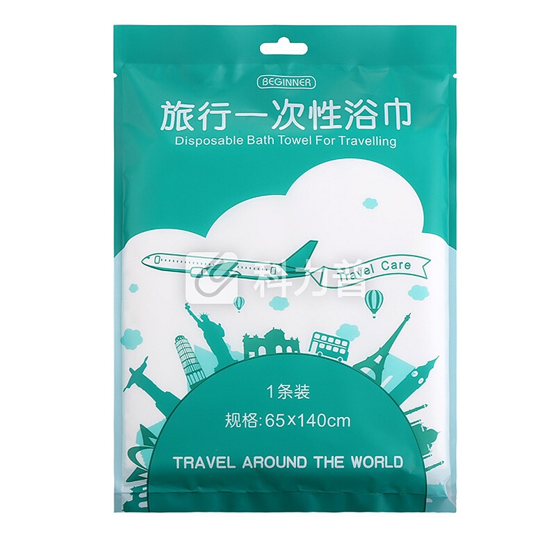 耶洛谜(yeluomi)旅行一次性浴巾 水刺无纺布浴巾 便携速干酒店宾馆非压缩浴巾(65*140cm) YM1Y1 白色