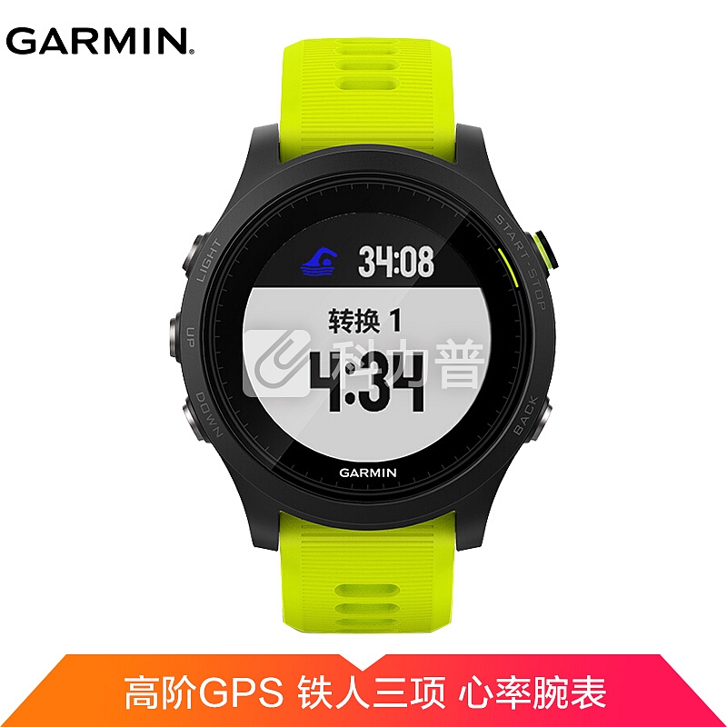 佳明(GARMIN)Forerunner935 多功能GPS心率智能手表 户外跑步实时心率腕表防水智能通知 橄榄黄