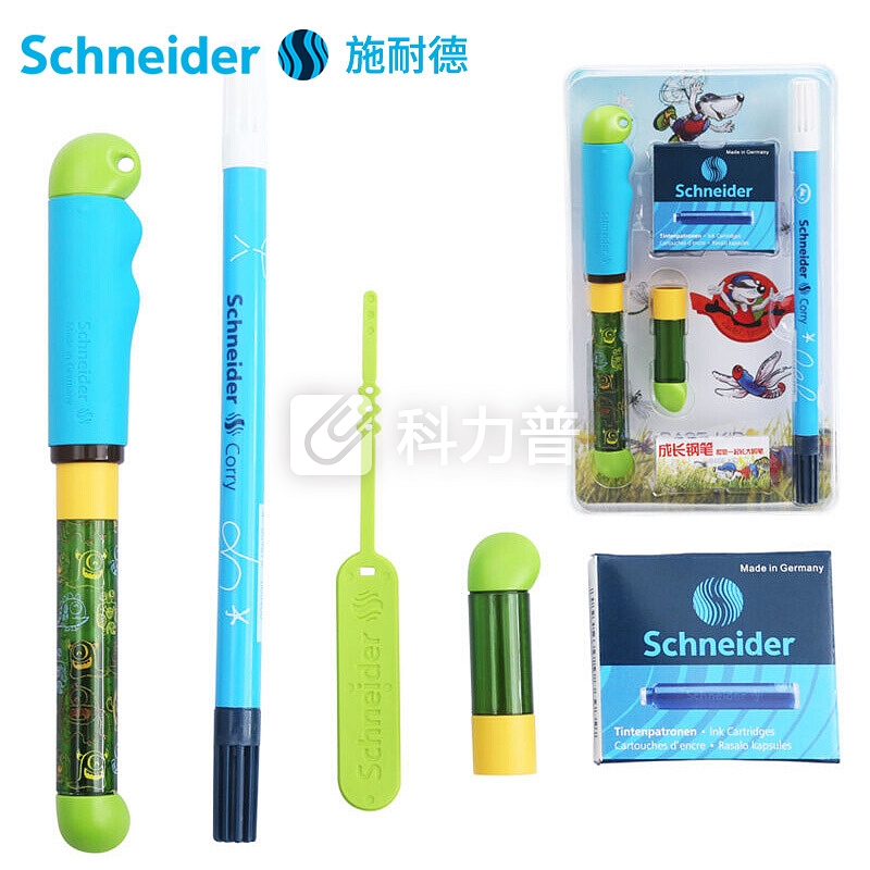 施耐德(Schneider)儿童练字长短杆钢笔德国进口礼盒装F尖男女孩练字笔配改错笔成长系列卡通蓝