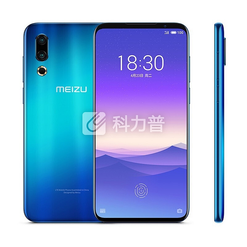 魅族(MEIZU)魅族16s手机全面屏4G全网通旗舰手机 幻影蓝(6G+128G)