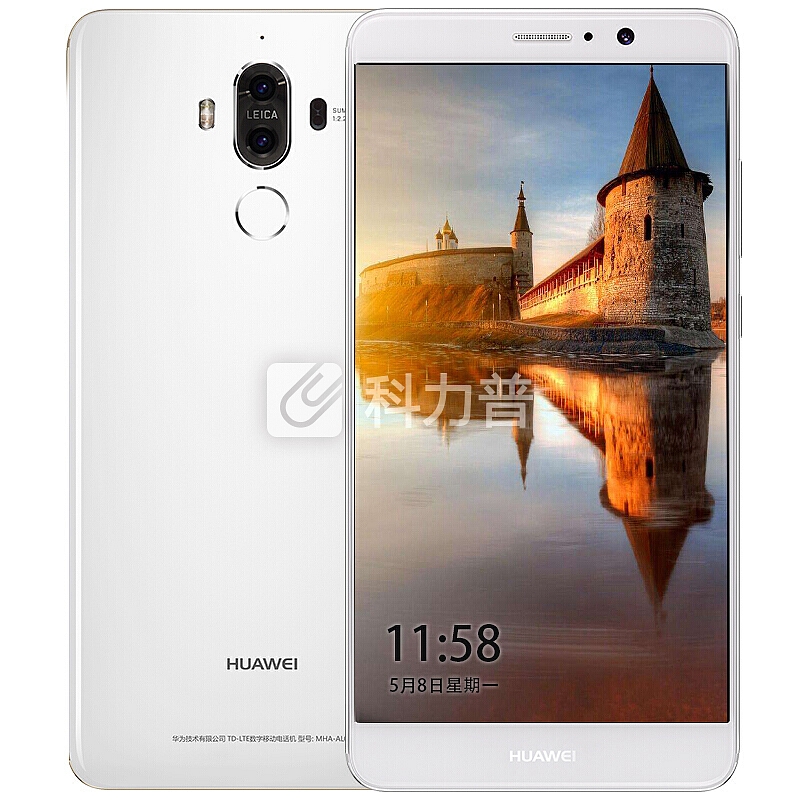 华为(HUAWEI) 华为 Mate9 全网通4G智能手机 双卡双待 陶瓷白 6G+128G