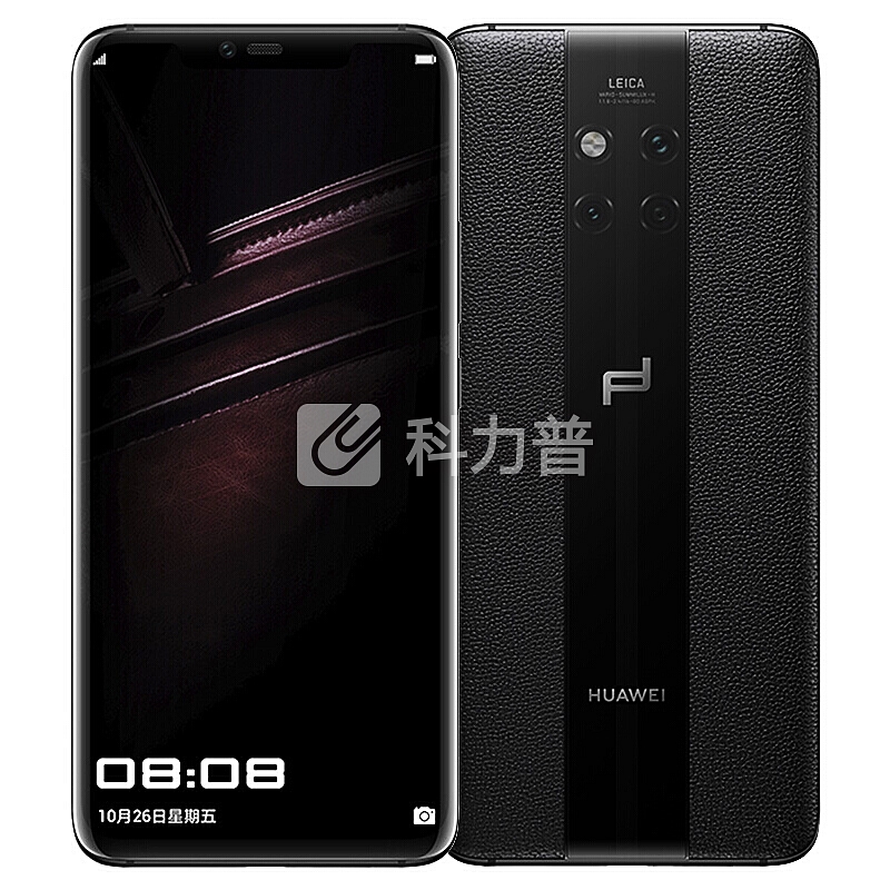 华为(HUAWEI) 华为Mate20 RS保时捷限量版手机 玄黑色[8+512G]