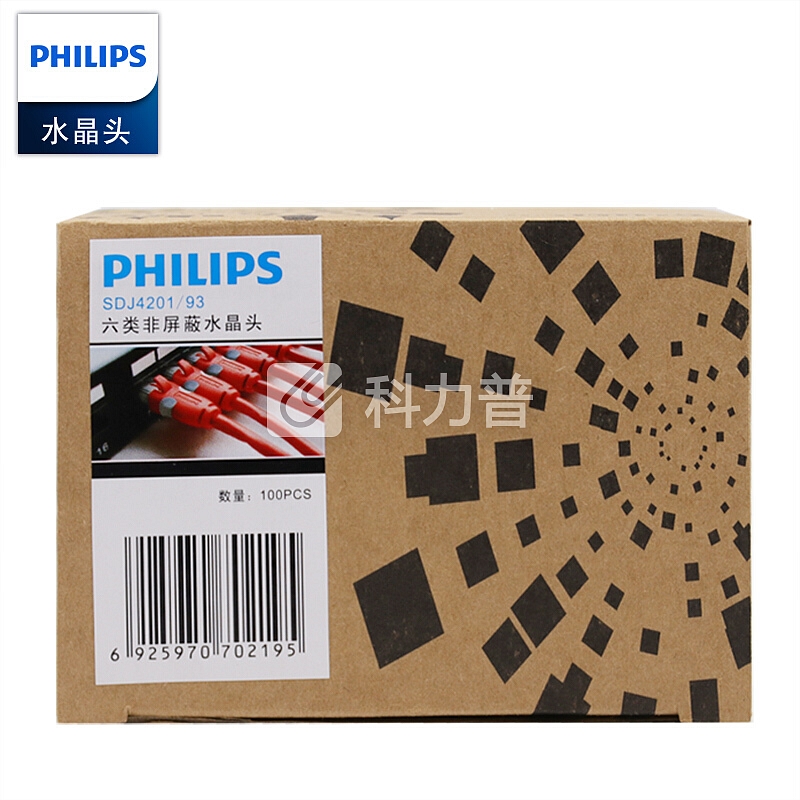 飞利浦(PHILIPS)工程级镀金原装RJ45六类水晶头100个/盒 电脑网络连接头 SDJ4201/93