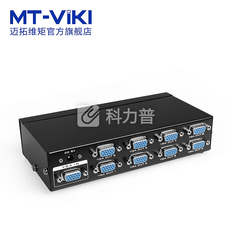 迈拓维矩(MT-viki) VGA分配器 一分八 1进8出 MT-3508