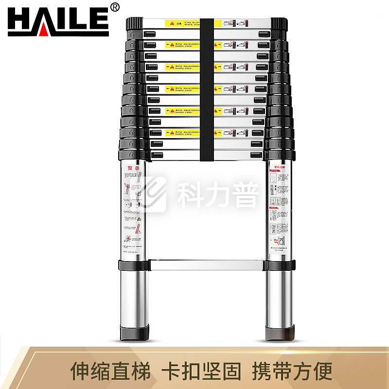 海乐(Haile)竹节梯子 伸缩直梯 3.2米 铝合金材质 ZJ-3.2