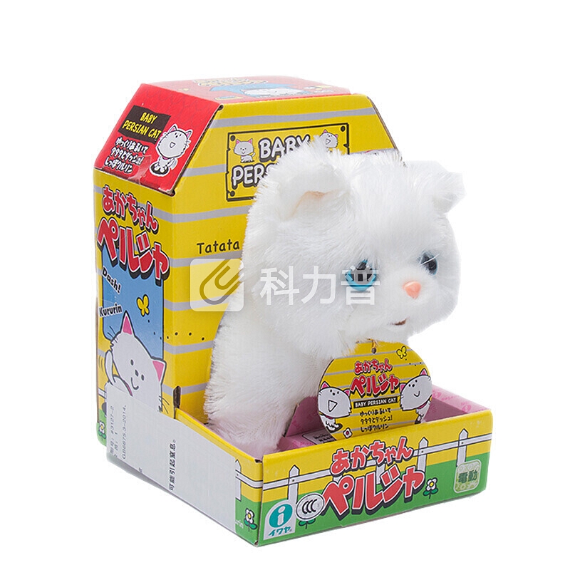 IWAYA儿童玩具电动毛绒快慢拍波斯猫节日生日宝宝礼物