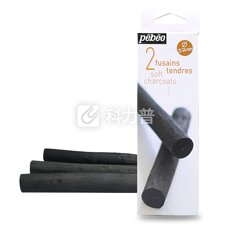 贝碧欧(Pebeo)炭精条素描碳棒 法国品牌速写木炭条创意绘画笔 2支装 383140C