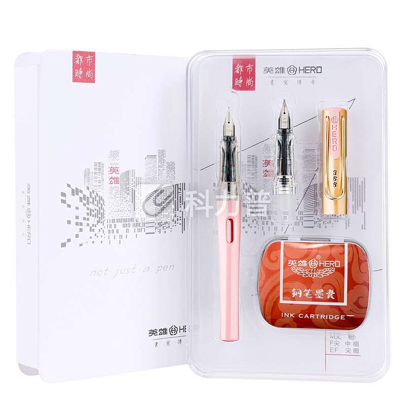 英雄(HERO)368美人鱼 粉色 EF+F双尖薄厚片 都市时尚办公学生练字钢笔签字笔(赠10*墨囊)铱金礼盒套装
