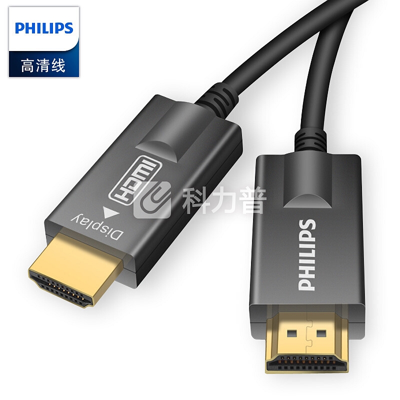 飞利浦(PHILIPS)光纤HDMI线2.0版4K60hz高清线 工程级电脑电视投影仪家庭影院光纤连接线30米 SWR3019D/93