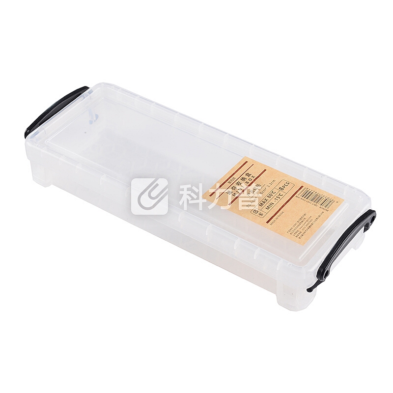 文谷 Wengu 文谷（Wengu）多功能文具盒笔盒塑料 收纳盒桌面小号透明 加厚可拆分简约储物盒 ST001