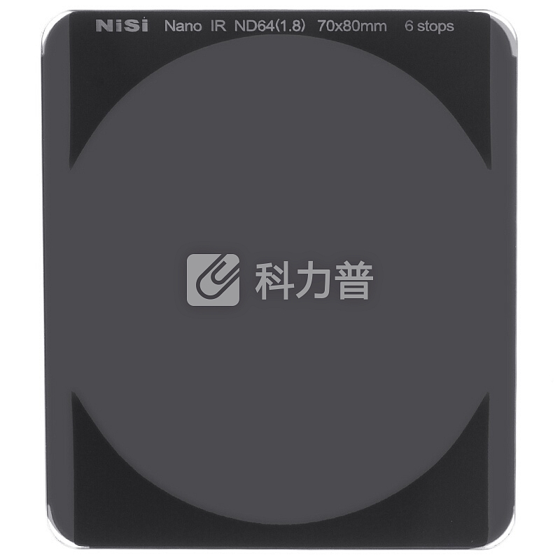 耐司(NiSi)ND64 70*80mm 6档减光 微单相机 方形减光镜 插片滤镜 玻璃材质双面镀膜 长爆延时摄影