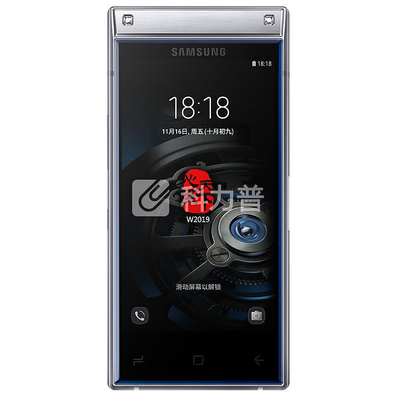 三星(SAMSUNG) W2019 高端商务翻盖手机 尊铂典藏版(6G+256G)