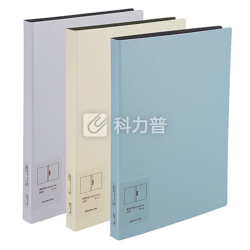 齐心 Comix 齐心(Comix）A4 简约单强力夹FPP文件夹 办公资料夹A5320 黄