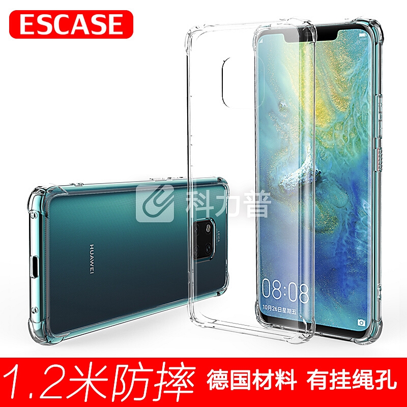 ESCASE 华为Mate20pro手机壳/手机套 全包防摔软壳双料抗摔抗黄变 德国进口拜耳TPU 高透
