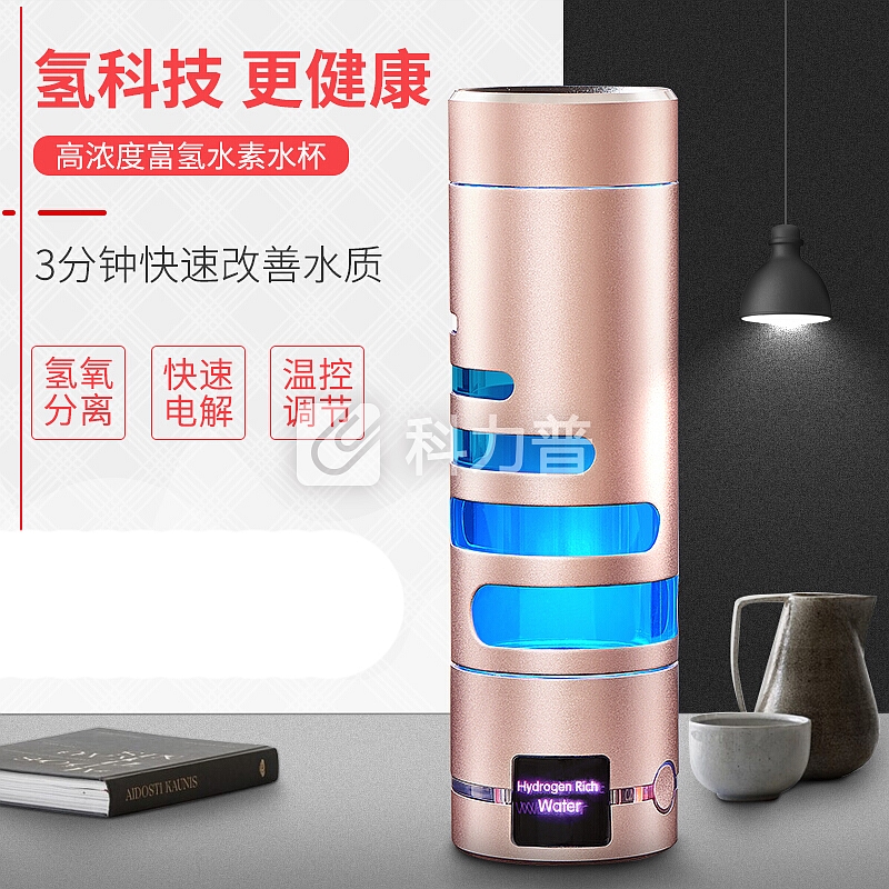 【京东自营配送】日本水素杯富氢水杯 电解活氢动力生成器高浓度智能原水杯离子氢氧分离 JD-003(金色升级款)