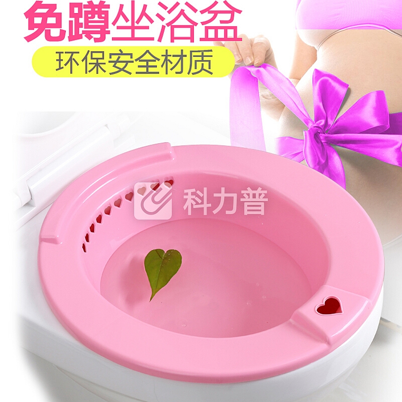 阿依妈妈 aemama 阿依妈妈 男女免蹲坐浴盆孕妇洗屁股盆产妇月子盆洗浴盆痔疮老人马桶坐盆