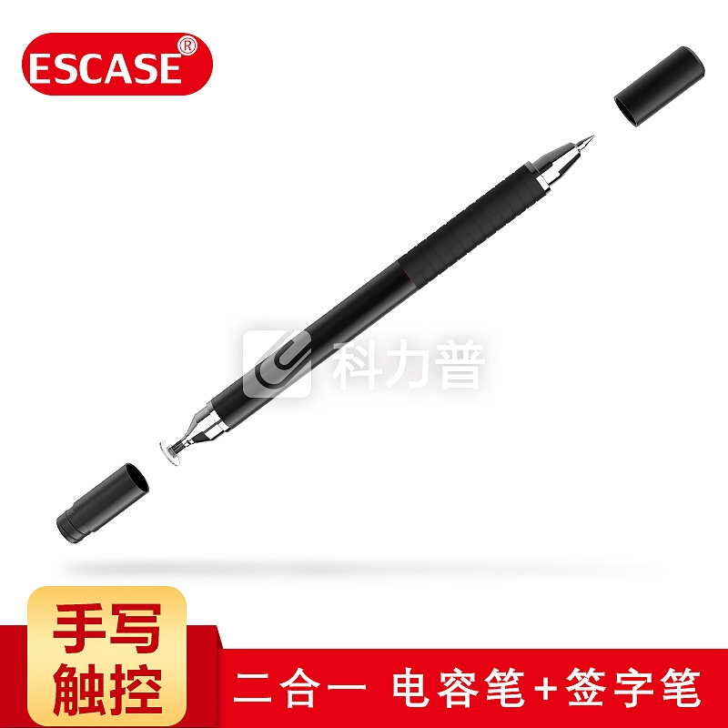 ESCASE iPad电容笔 iPad触控笔 手写笔 绘画笔 通用苹果/安卓平板和手机 具备圆珠笔写字功能 ES-TP-XS优雅黑