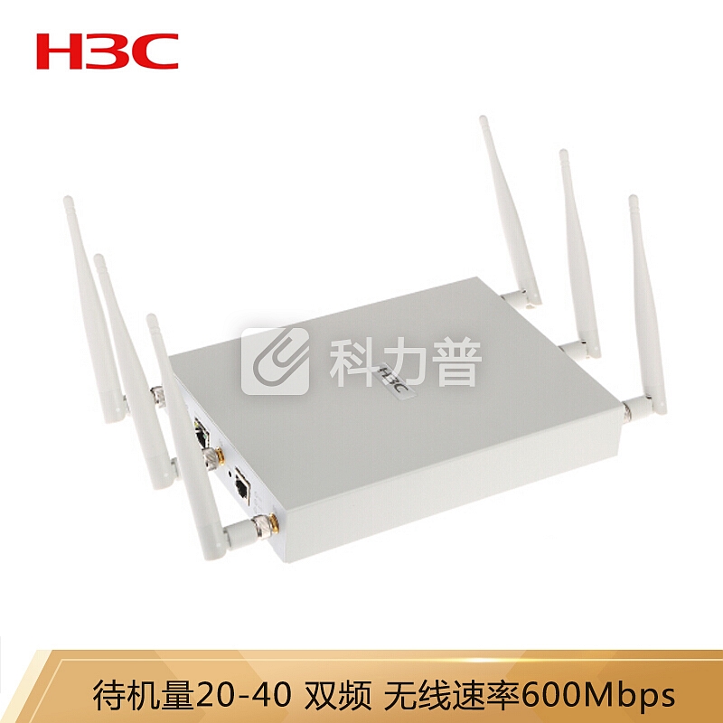 无线AP 华三（H3C）EWP-WA2620E-AGN 室内放装增强型双频802.11n无线接入AP