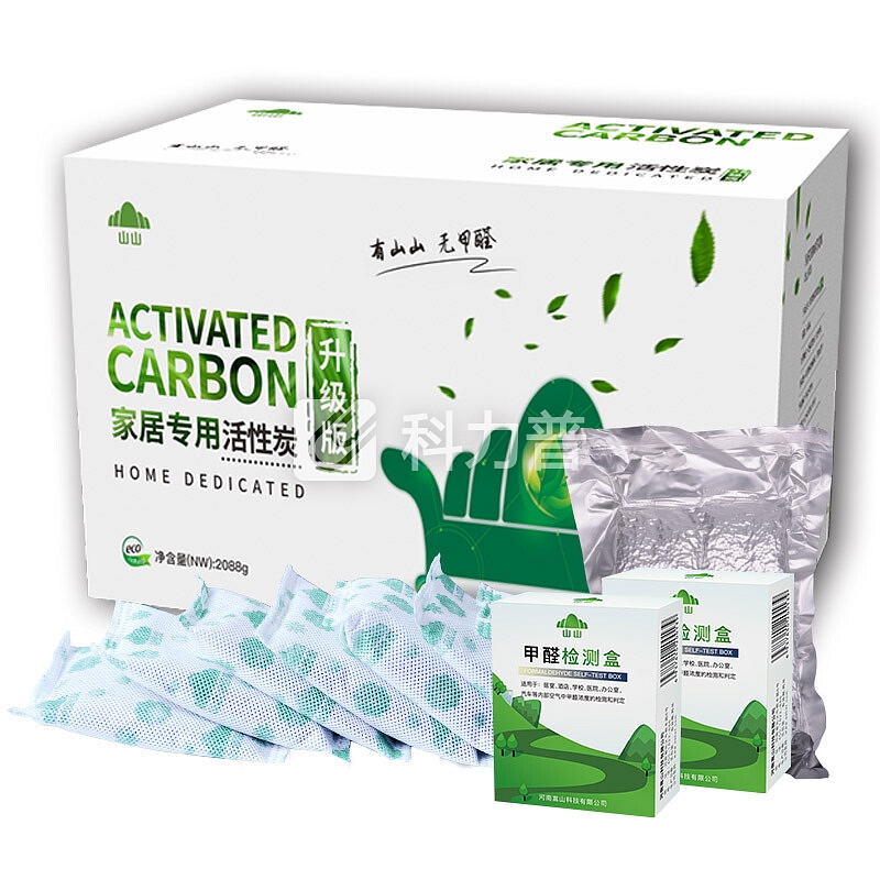 山山 2088g升级版新房室内装修活性炭包吸去除甲醛 汽车甲醛清除剂除味碳包家用急入住吸甲醛竹炭包