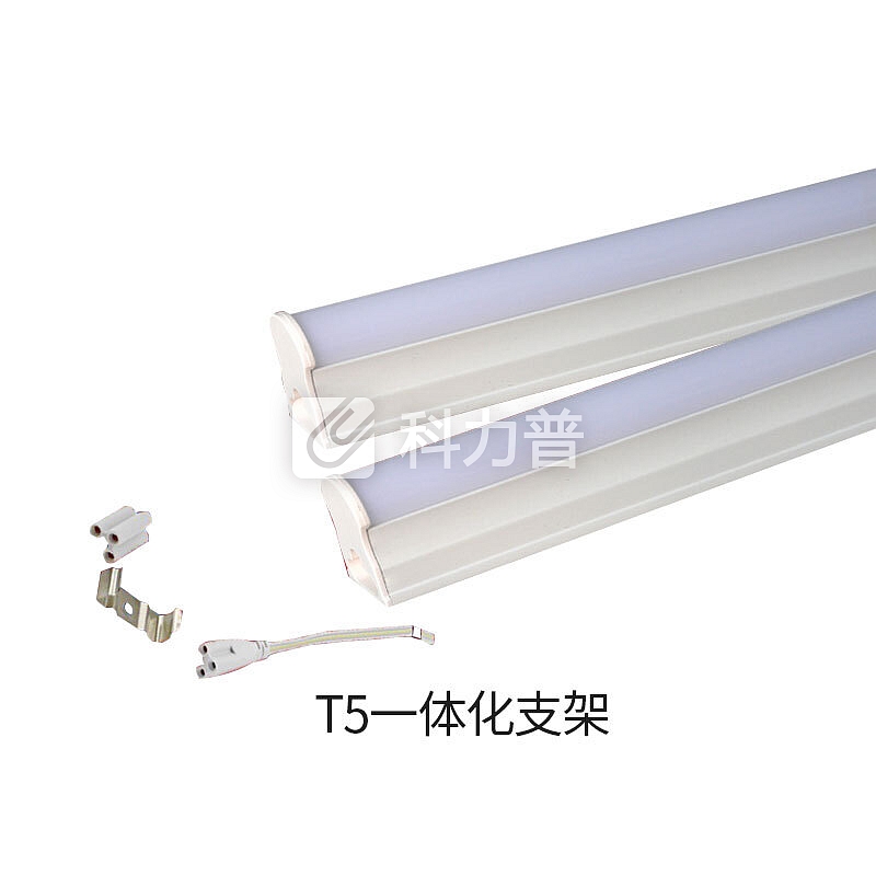 冰禹 BY-697 LED灯管 LED日光灯 一体化灯管 分体灯管 白光 T5一体化支架0.9M