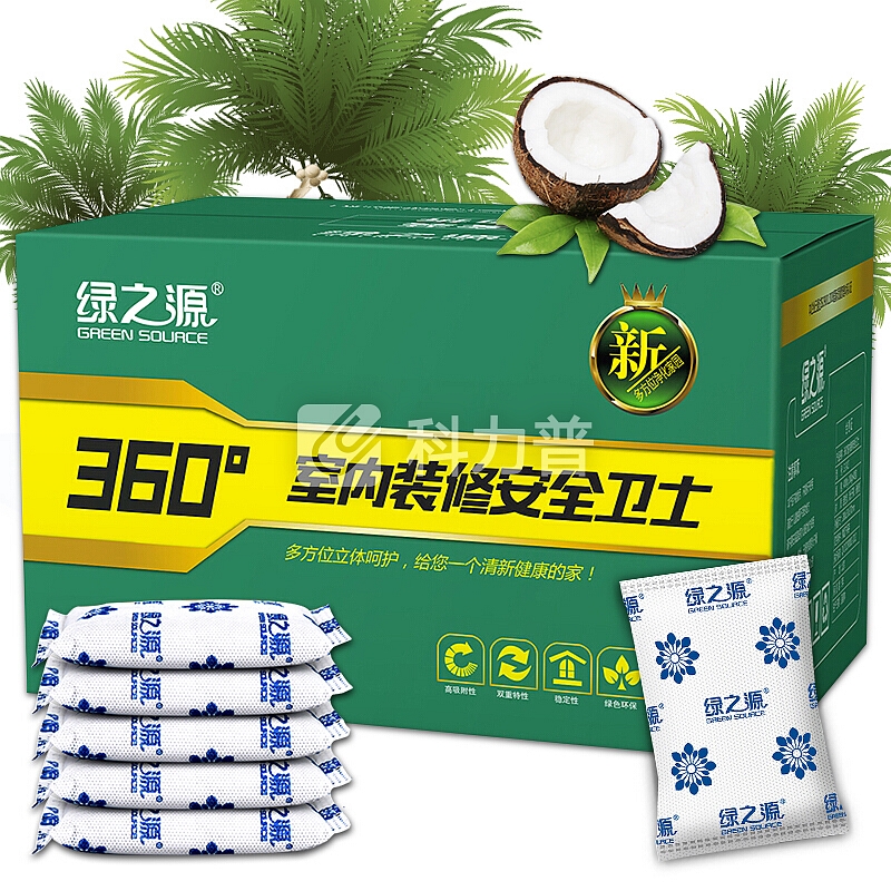 绿之源 6000g360°室内装修安全卫士活性炭 新房吸去除甲醛清除剂除臭异味竹炭包新车室内净化除味防潮碳包