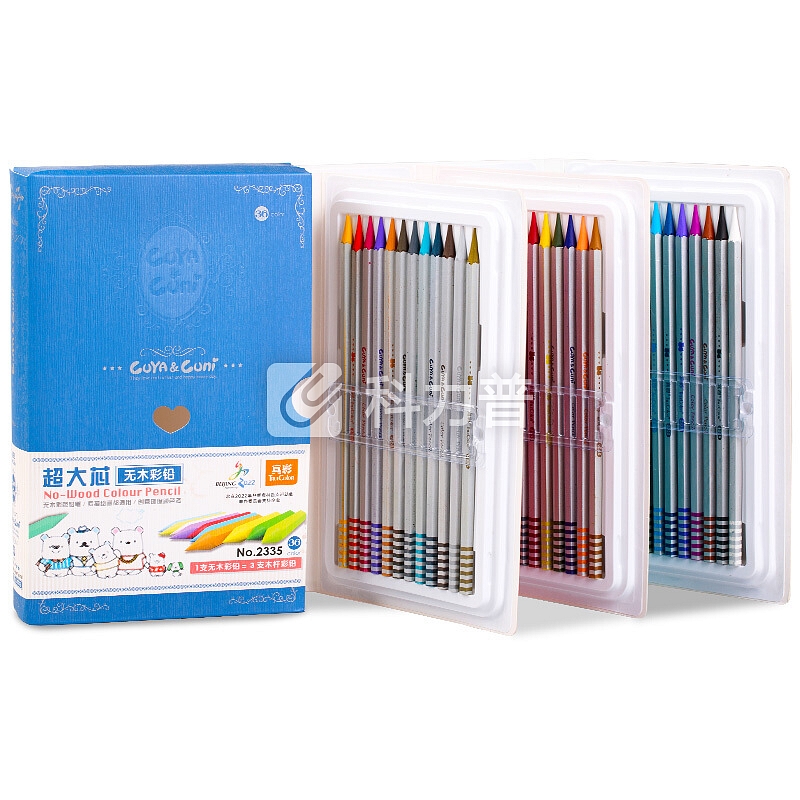 真彩(TRUECOLOR)36色无木全芯彩色铅笔彩铅 涂色填色彩笔绘画上色笔 学生成人艺术写生笔 2335