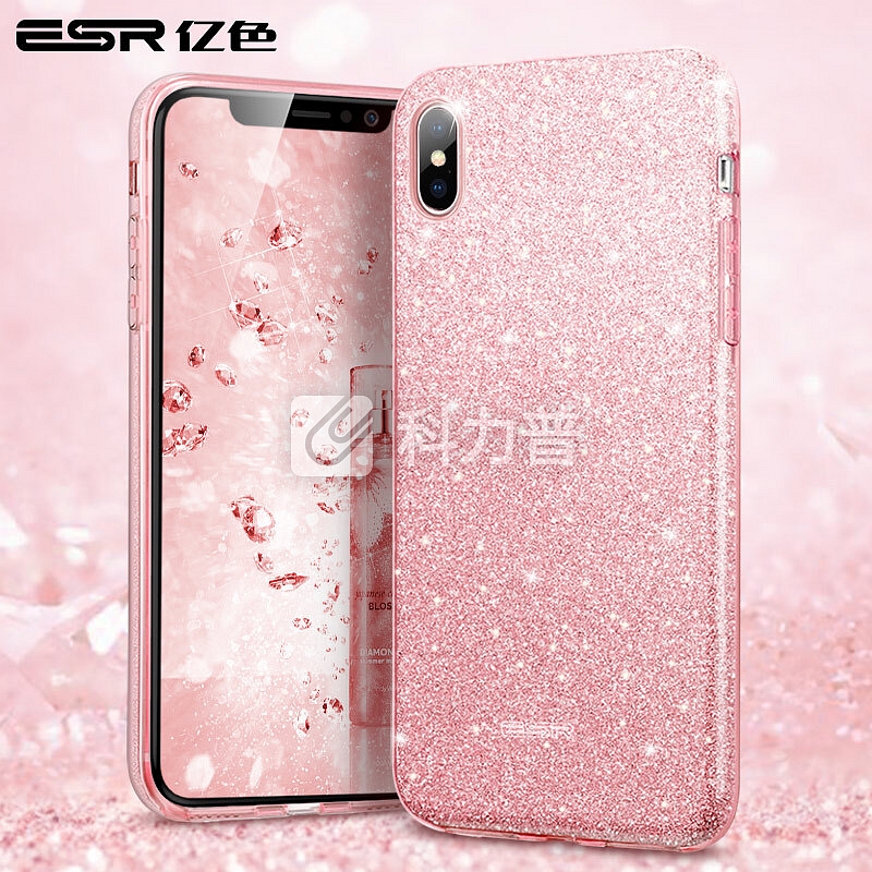 亿色(ESR) iPhonex手机壳/保护套创意个性防摔潮牌 苹果x手机壳闪粉发亮buling网红女神款 彩妆系列-玫瑰金