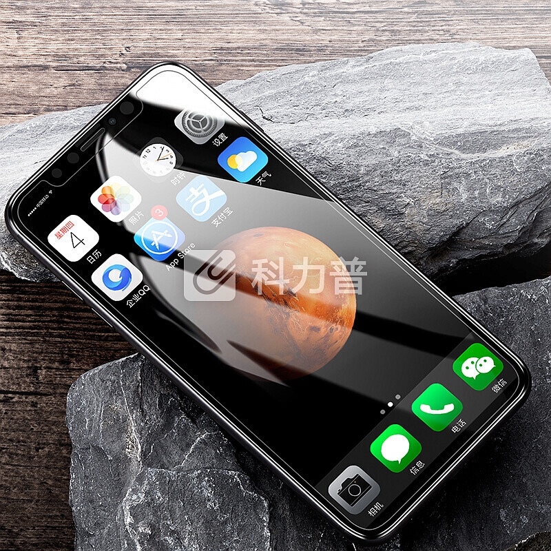 KOLA KOLA iPhoneXS/X钢化膜 苹果XS/X钢化手机膜 高清手机玻璃膜
