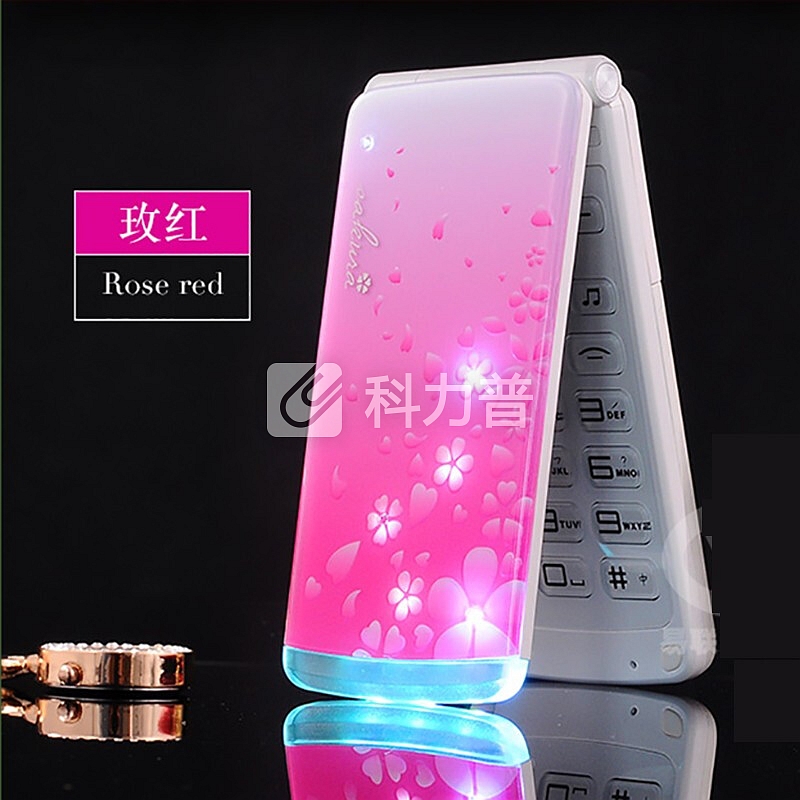 金荣通(KRTONE) 电信手机RTK8翻盖女士老人机天翼移动联通电信2G 粉色【电信】