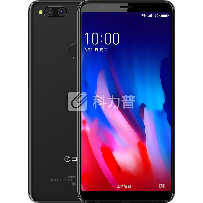 360手机 N7 Lite 全网通 6GB+128GB 幻影黑 移动联通电信4G手机 双卡双待 全面屏 游戏手机