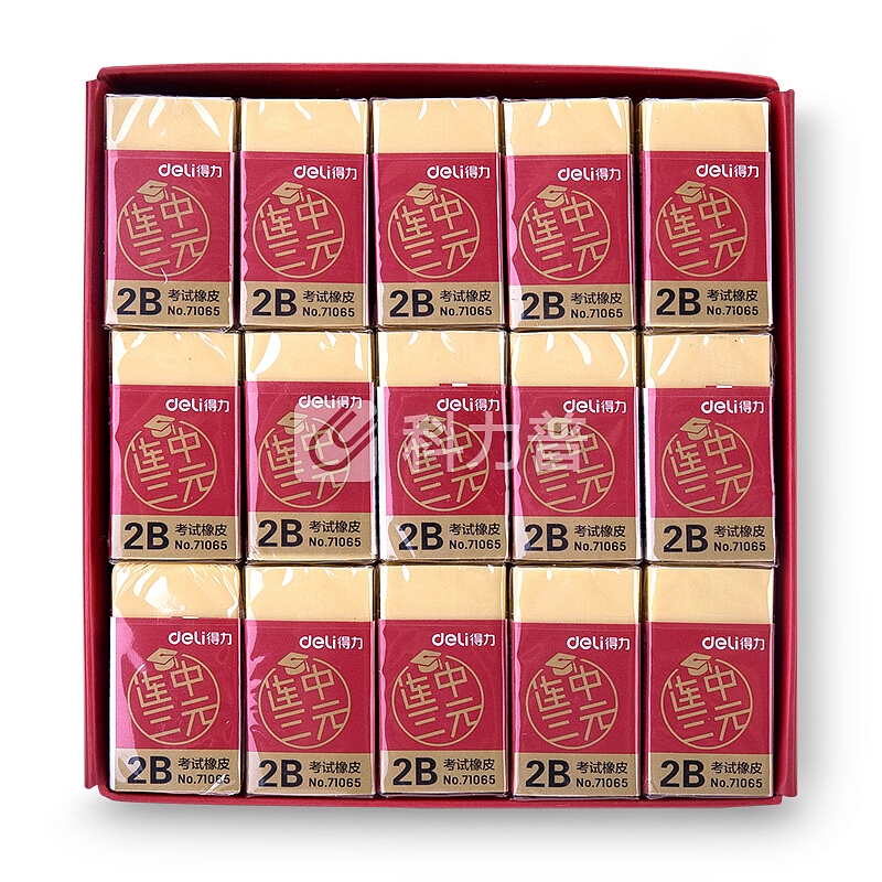 得力 deli 得力(deli)45个连中三元系列学生考试橡皮擦 黄色71065