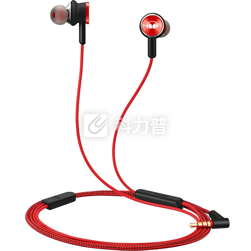 华为荣耀魔声耳机2 AM17重低音高保真立体声有线入耳式耳机 适用mate10/p10/mate9等 红色